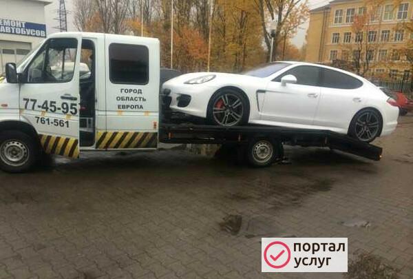 Фото Транспортировка авто