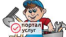 Фото Мастер на все руки