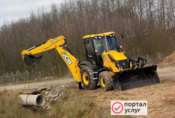 Фото Экскаватор погрузчик
