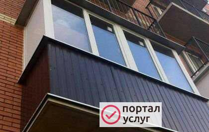 Фото Балкон под ключ