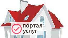 Фото Обслуживание зданий