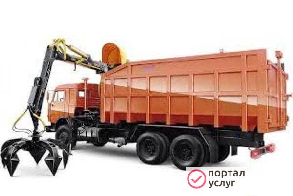 Фото Вывоз металлолома