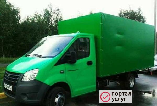 Фото Грузоперевозки Газель/город/межгород/переезды
