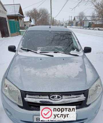 Фото Такси