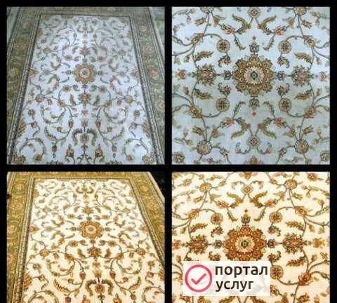 Фото Стирка ковров