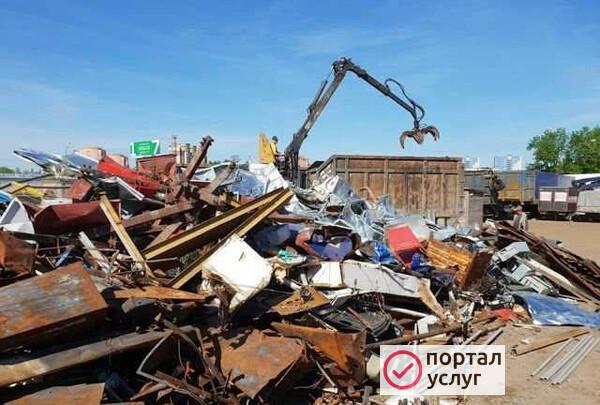 Фото Прием лома