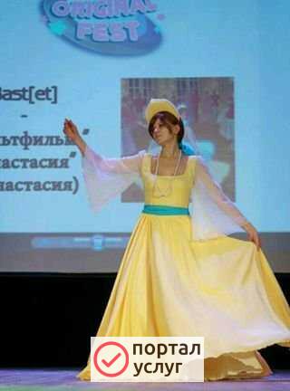 Фото Курсы