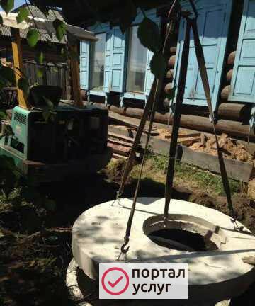 Фото Септик под ключ