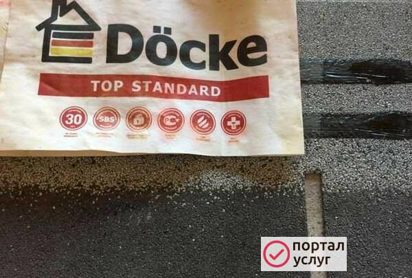 Фото Строительство