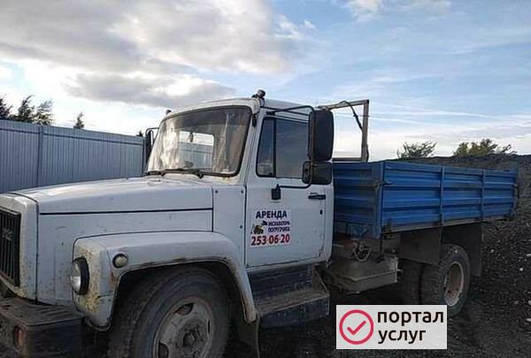 Фото Доставка до 5 тонн
