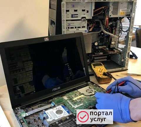 Фото Ремонт компьютеров, ноутбуков. Выезд на дом