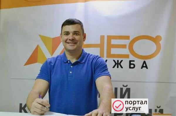 Фото Компьютерный сервис нео служба