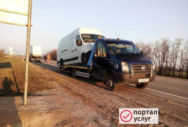 Фото Эвакуатор