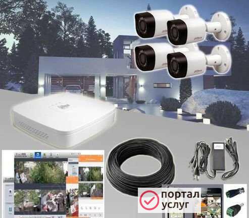 Фото Видеонаблюдение под ключ
