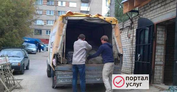 Фото Вывоз мусора