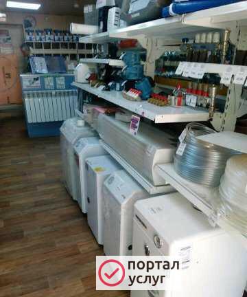 Фото Отопление