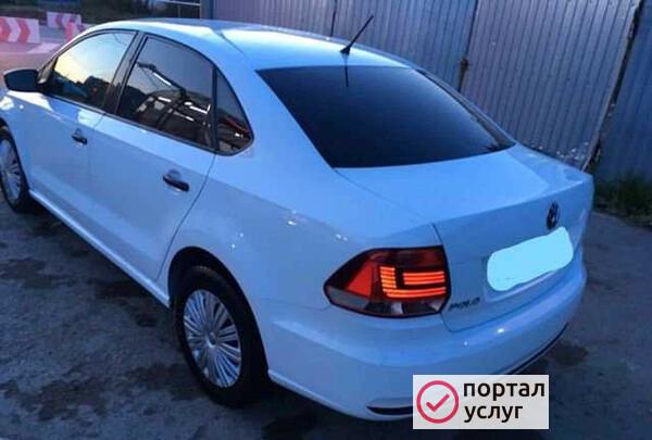 Фото Трансфер