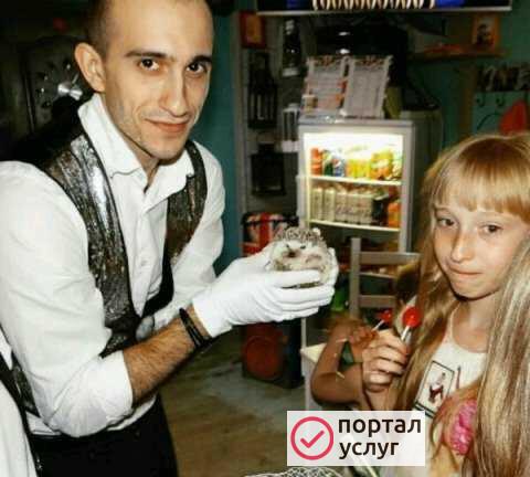 Фото Фокусник в Новошахтинске
