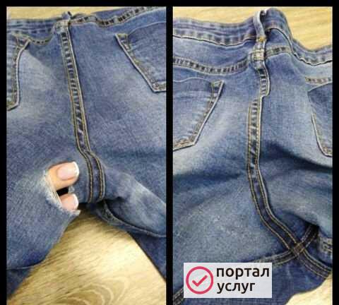 Фото Фирменная штопка джинсов