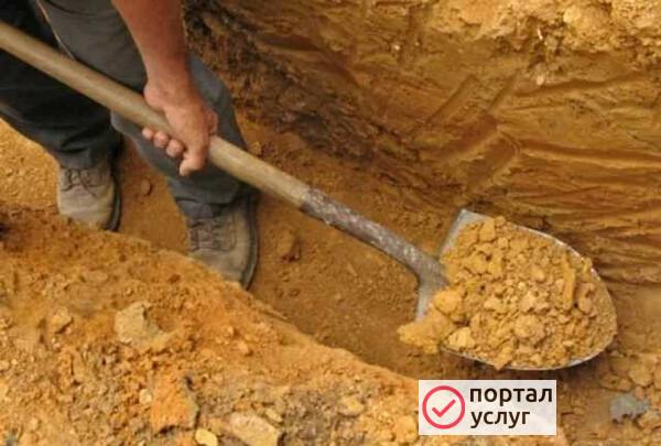 Фото Земляные работы, уборка участков