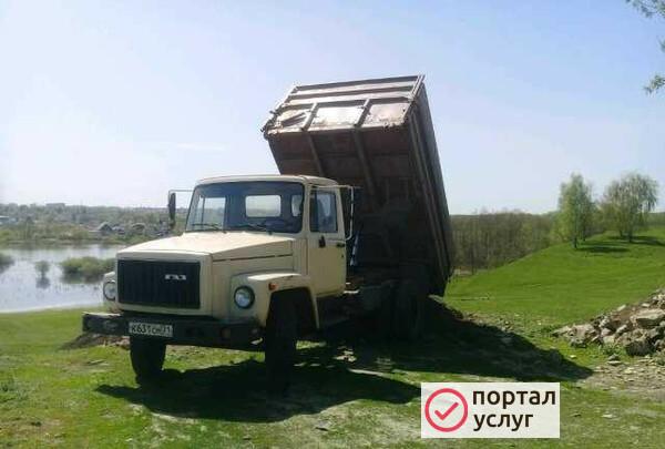 Фото Услуги самосввла