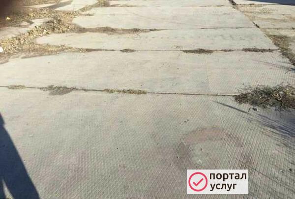 Фото Продам стройматер Б/У