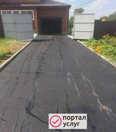Фото Асфальтирование