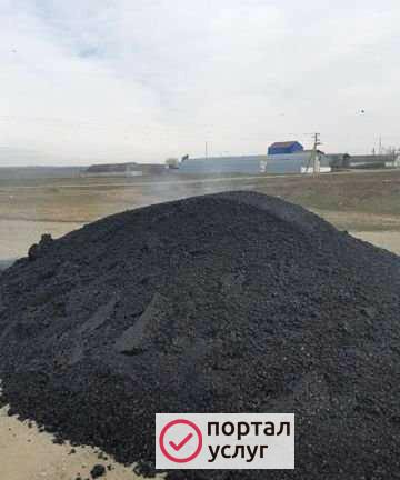 Фото Асфальтные работы