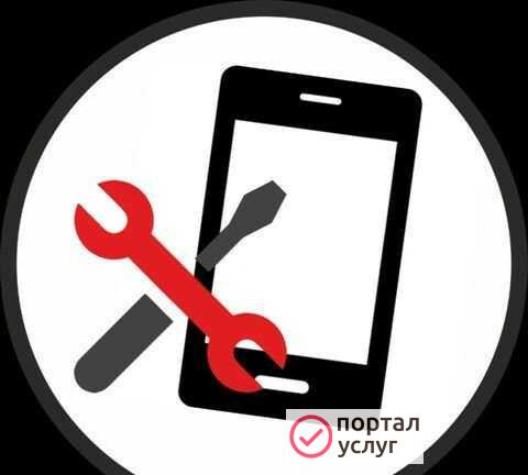 Фото Ремонт телефон, планшетов, пк