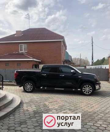 Фото Авто с водителем