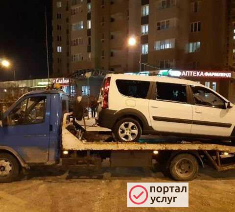 Фото Эвакуатор