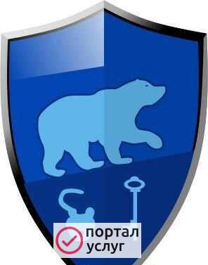 Фото Вскрытие замков