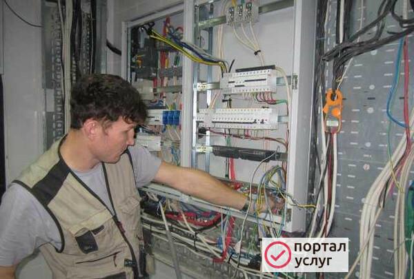 Фото Электрик проффессионал