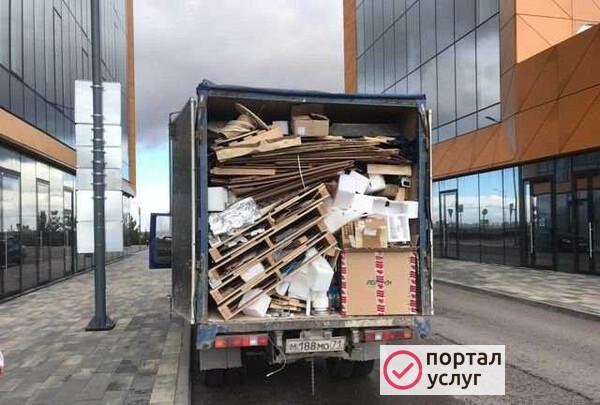 Фото Вывоз мусора