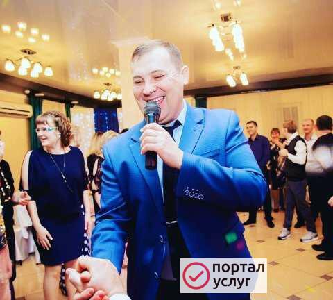 Фото Ведущий