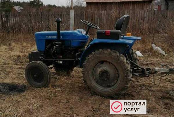 Фото Вспашка участков