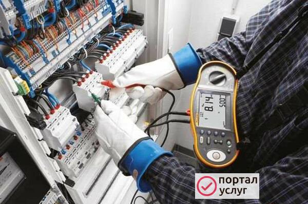 Фото Электрик, розетки, ремонт