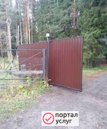 Фото Сварочные работы