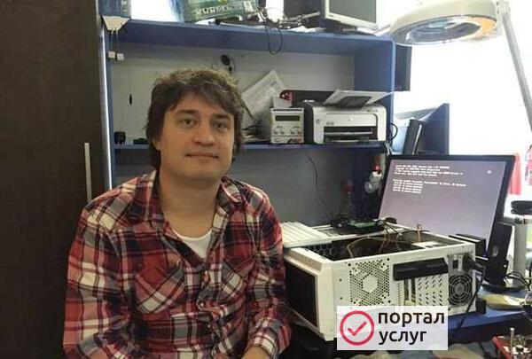 Фото Компьютерная Помощь