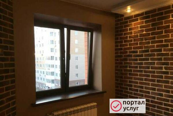 Фото Ремонт квартир. Ванная ремонт под ключ