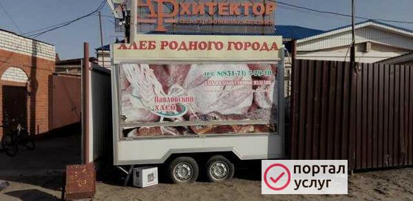 Фото Торговое помещение, 7 кв.м.