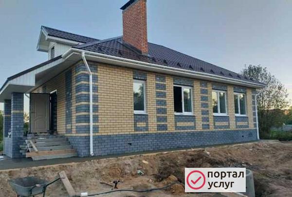 Фото Строительные работы