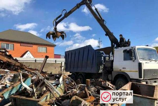 Фото Вывоз металлолома
