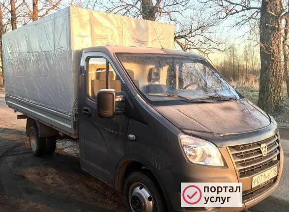Фото Грузоперевозки