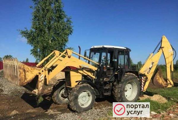 Фото Экскаватор погрузчик