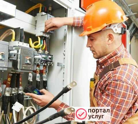 Фото Услуги