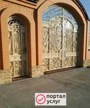 Фото Ковка грозный