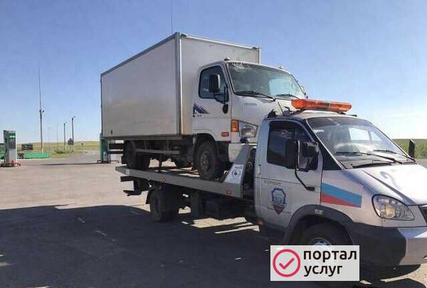 Фото Эвакуатор