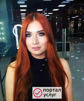 Фото Макияж