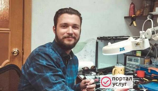 Фото Установка Windows. Набор текста